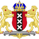 Coat of Arms of Amsterdam: photo, value. Description of the coat of arms of Amsterdam