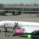 airport-to-Volgograd-circuit photo-how-to-get
