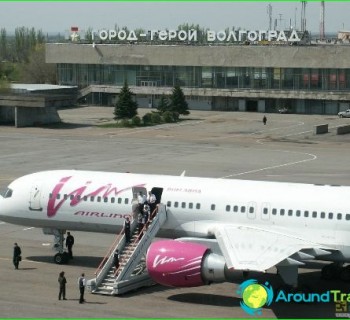 airport-to-Volgograd-circuit photo-how-to-get