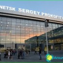 airport-to-Donetsk-circuit photo-how-to-get