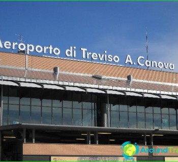 Airport-in-venice-circuit photo-how-to-get