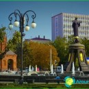 what-do-in-Krasnodar-what-do-and-where