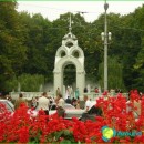 excursions-in-Kharkov-sightseeing-tour-on