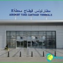 airport-to-Tunisia-circuit photo-how-to-get
