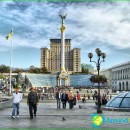 tours-in-kiev-ukraine-vacation-in-kiev-photo tour