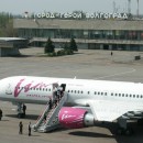 much-fly-of-Volgograd-Moscow-up time