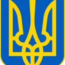 coat of arms, ukraine photo-value-description