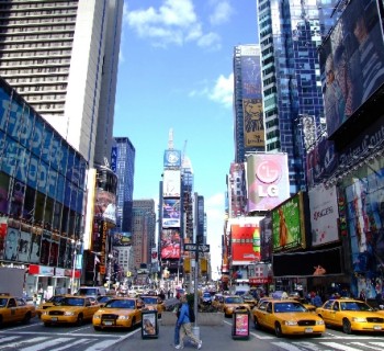Street-New York-photo-name-list of known