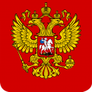 coat of arms, Russia photo-value-description