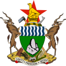 coat of arms, Zimbabwe photo-value-description