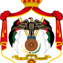 Jordan coat of arms, photo-value-description