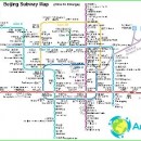 Metro-Beijing-circuit-description-photo-map-metro