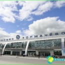 airport-to-Novosibirsk-Tolmachevo-circuit photo-like