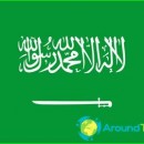 flag-Saudi Arabia-photo-history value