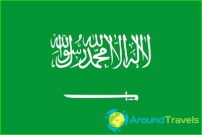 flag-Saudi Arabia-photo-history value