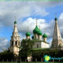 what-do-in-Yaroslavl-what-do-and-go anywhere