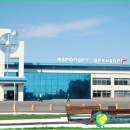 airport-to-Orenburg-circuit photo-how-to-get