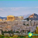 bus-tours-in-greece-cost-bus