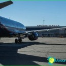 Airport Arkhangelsk-in-chart-like photo-get