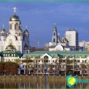 excursions-in-Ekaterinburg-sightseeing-tour-on