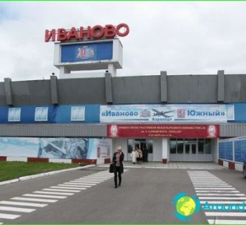 airport-to-Ivanovo-circuit photo-how-to-get