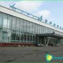 airport-to-Kirov-circuit photo-how-to-get