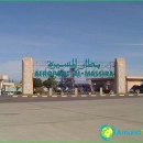 airport-to-Agadir-circuit photo-how-to-get