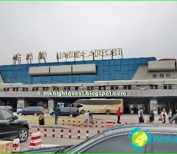 airport-to-Harbin-circuit photo-how-to-get