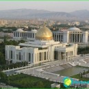 price-to-Ashgabat-products, souvenirs, transportation