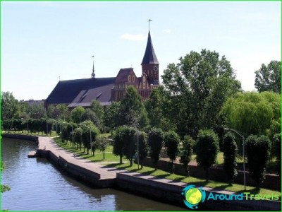 vacation-in-Kaliningrad-year-old photo-vacation-in