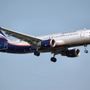 much-fly-of-Tyumen-to-moscow-time-of-flight