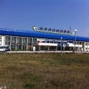much-fly-from Ulan-Ude to Moscow-to-time,