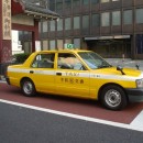 Taxi-in-Japan-money-order-number-is-in a taxi