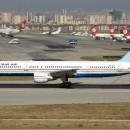much-fly-of-Dushanbe-Moscow-to-time-of-flight