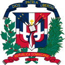 Dominican Republic coat of arms, photo-value-description