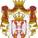 coat of arms of Serbia-photo-value-description