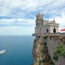 Western Crimea, photo holiday resorts