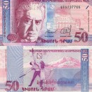currency-in-Armenia-exchange-import-money-what-currency-in