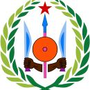 Djibouti coat of arms, photo-value-description