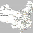 rail-road-china-card-site photo