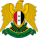 Syria-coat of arms photo-value-description