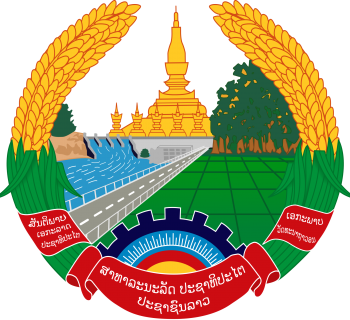 laos coat of arms, photo-value-description