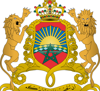 coat of arms, morocco photo-value-description