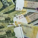 currency-in-Iran-exchange-import-money-what-currency-in