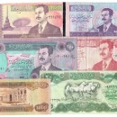 currency-in-Iraq-exchange-import-money-what-currency-in