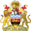 coat of arms, Malawi photo-value-description
