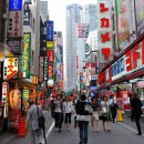 Tokyo street-photo-name-list of known-in the streets,