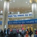 Airports-Israel-list of international airports