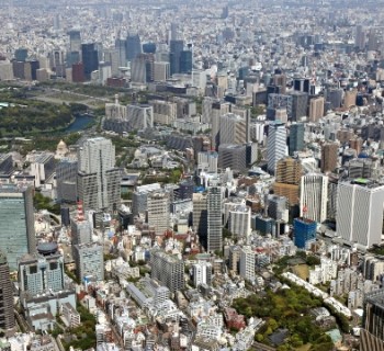 areas of Tokyo-title-description-photo-areas of Tokyo