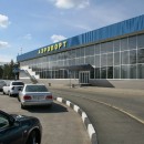 Airports-Crimea-list of international airports